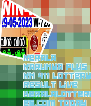 Kerala state lottery today result live