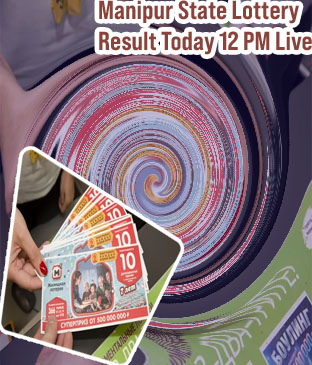 Singam lottery
