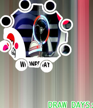 The lotto live draw