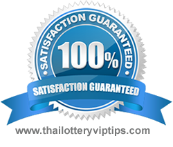 Satisfaction Guaranteed