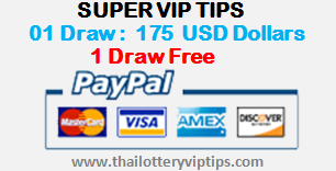 Super VIP Tips 01 Draw