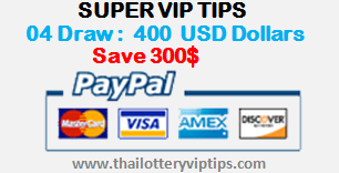 Super VIP Tips 04 Draw