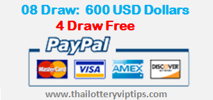 VIP Tips 08 Draw 600$